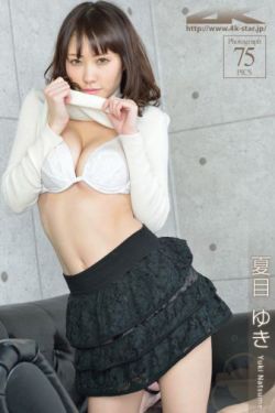 女婿难当